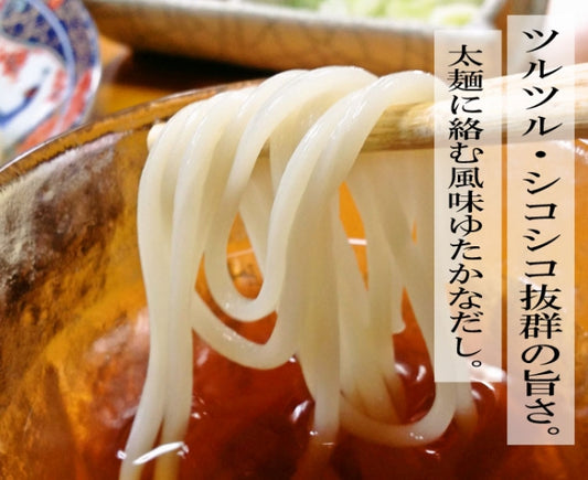 太麺が喉越し抜群！半田手延べそうめん1kg箱入り  白滝製麺 ギフト用箱入り 麺通を唸らせる半田手延べそうめん コシの強さ 徳島県産 伝統製法 ツルツルシコシコ