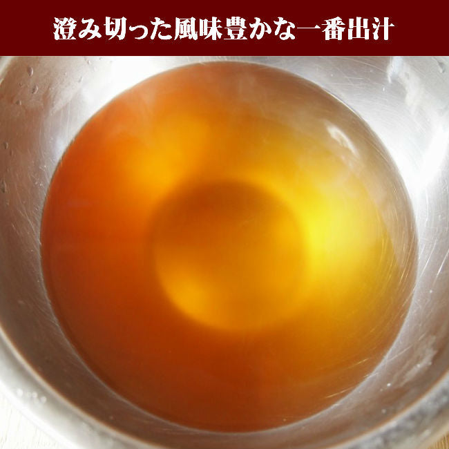 素麺セット「半田素麺」「天然だしパック」「オリーブオイル」の詰め合わせ 極上出汁専用！半田そうめん(100g/10本）天然だしの玄人はだし80g