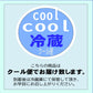 甘くて旨くてジューシー！有機 生とうもろこし めぐみ Lサイズ/10本入り 朝採り 生トウモロコシ 群馬県産 有機JAS  産地直送 クール配送