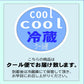 甘くて旨くてジューシー！有機 生とうもろこし めぐみ Lサイズ/14本入り 朝採り 生トウモロコシ 群馬県産 有機JAS  産地直送 クール配送