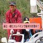 魚沼コシヒカリ/玄米5kg,10kg   令和7年度産 新潟産 こしひかり 棚田米 特別栽培 甘くてツヤツヤ 腐葉土を含む沢水育ち