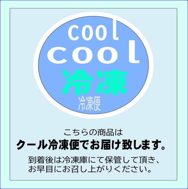 ＼敬老の日ギフト／ 旨い干物 一夜干し 玄界灘の新鮮魚の一夜干しBセットー4種6枚セット化粧箱入り 産地直送 クールチルド便 魚の品種は季節で少々変わります。贈り物　喜ばれる　美味しい