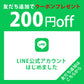 ＼敬老の日ギフト／ 旨い干物 一夜干し 玄界灘の新鮮魚の一夜干しBセットー4種6枚セット化粧箱入り 産地直送 クールチルド便 魚の品種は季節で少々変わります。贈り物　喜ばれる　美味しい